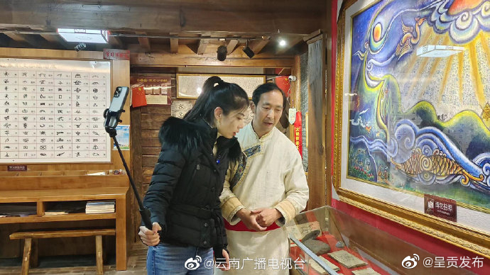 呈贡发布