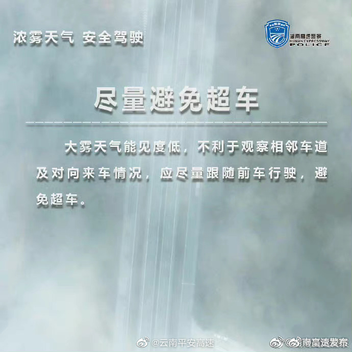 呈贡发布