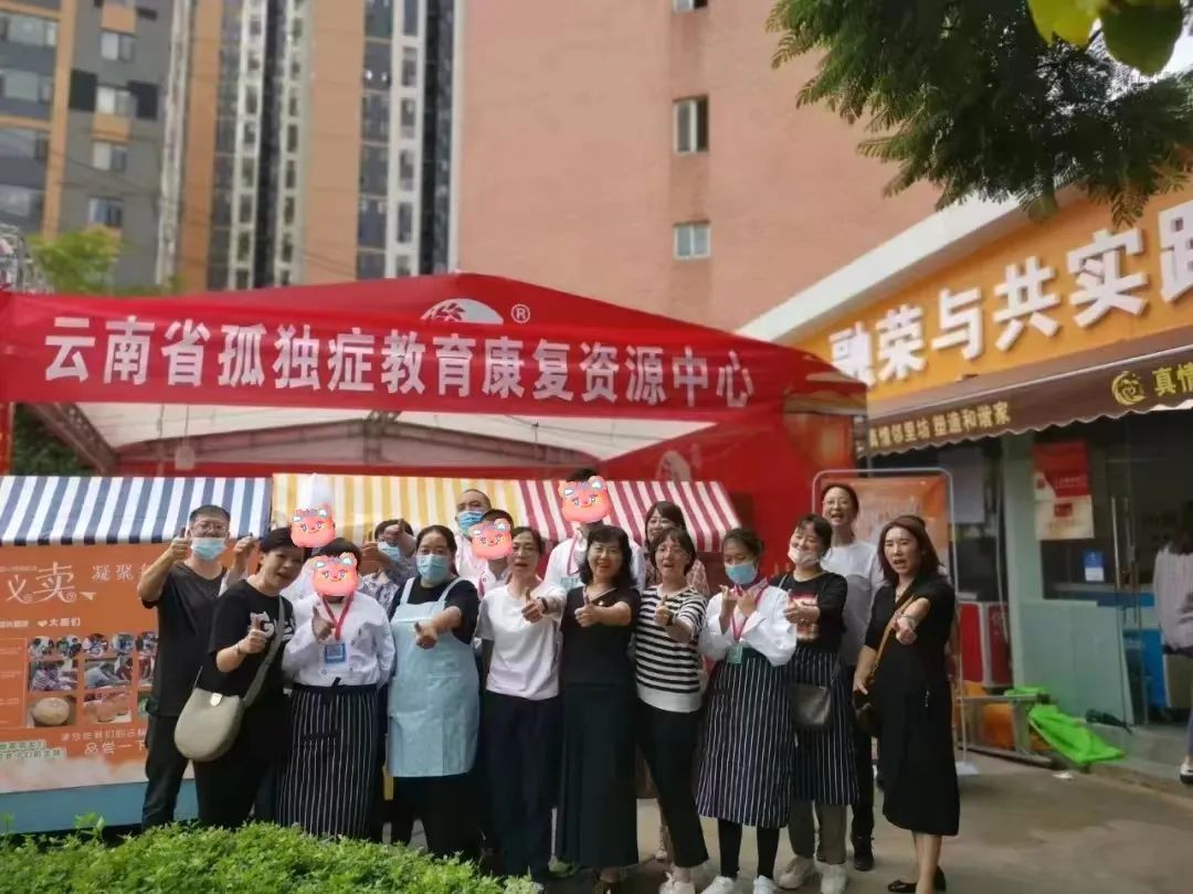 盘龙教育
