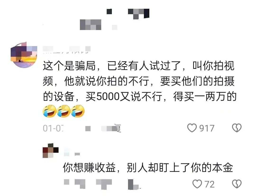 云南依法治省