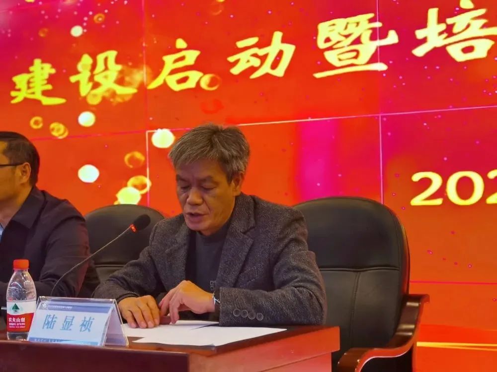 云南省文山州人民医院