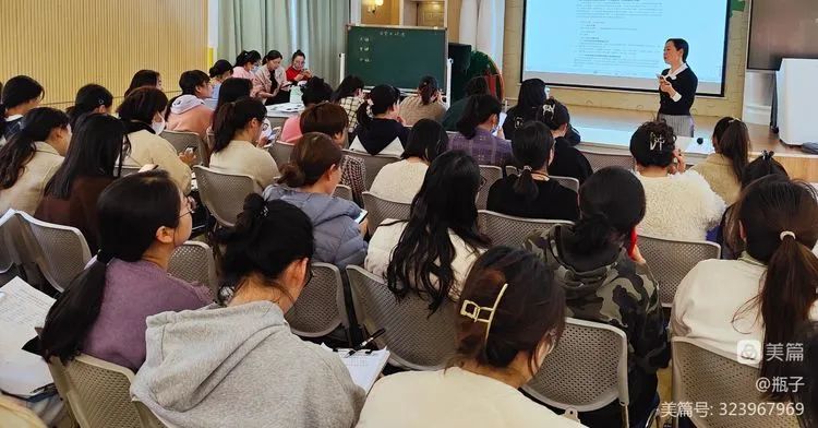 盘龙教育