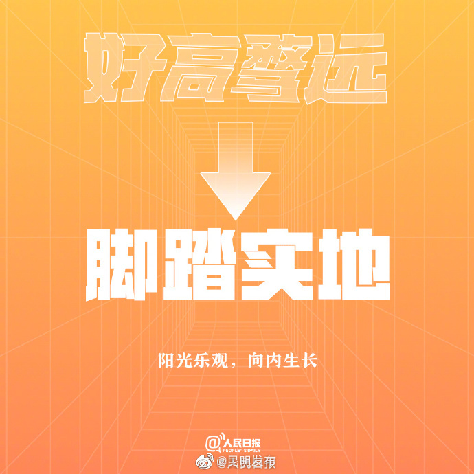 昆明发布