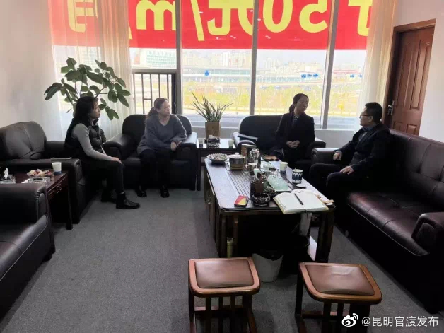 “昆明官渡发布”微博