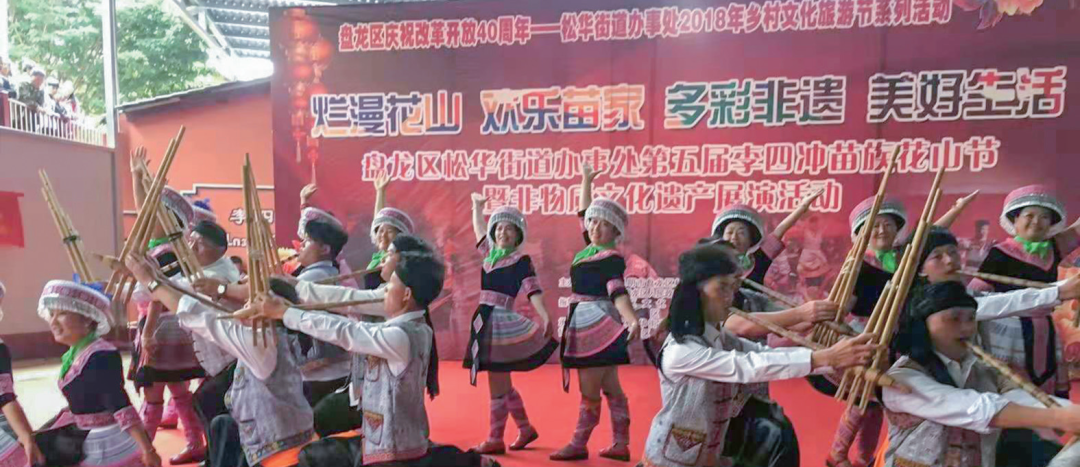 盘龙统战