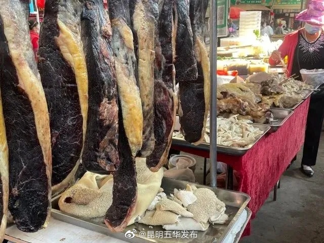 昆明五华发布