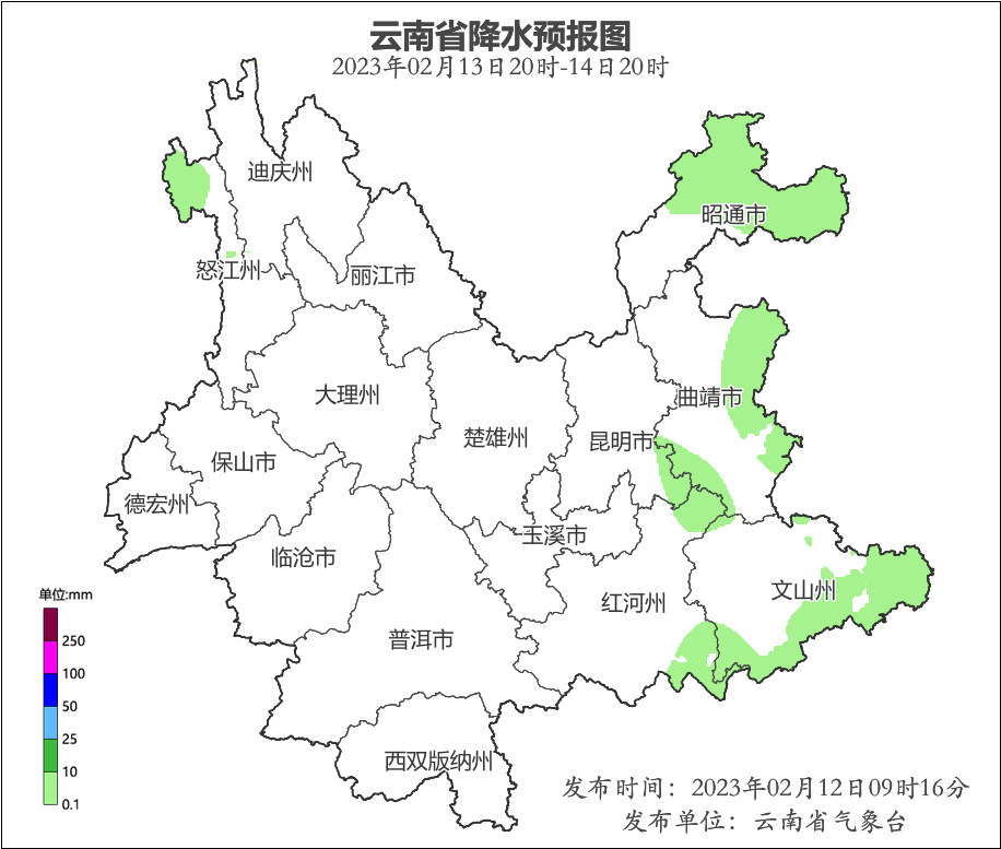 滇池度假发布