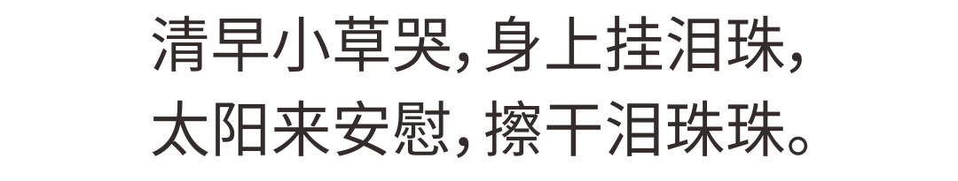 昆明自来水公司