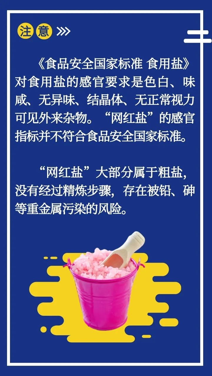 云南卫生12320