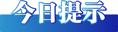 云南广播电视台