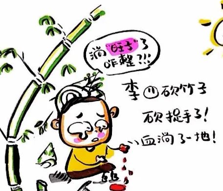 思茅区人民医院