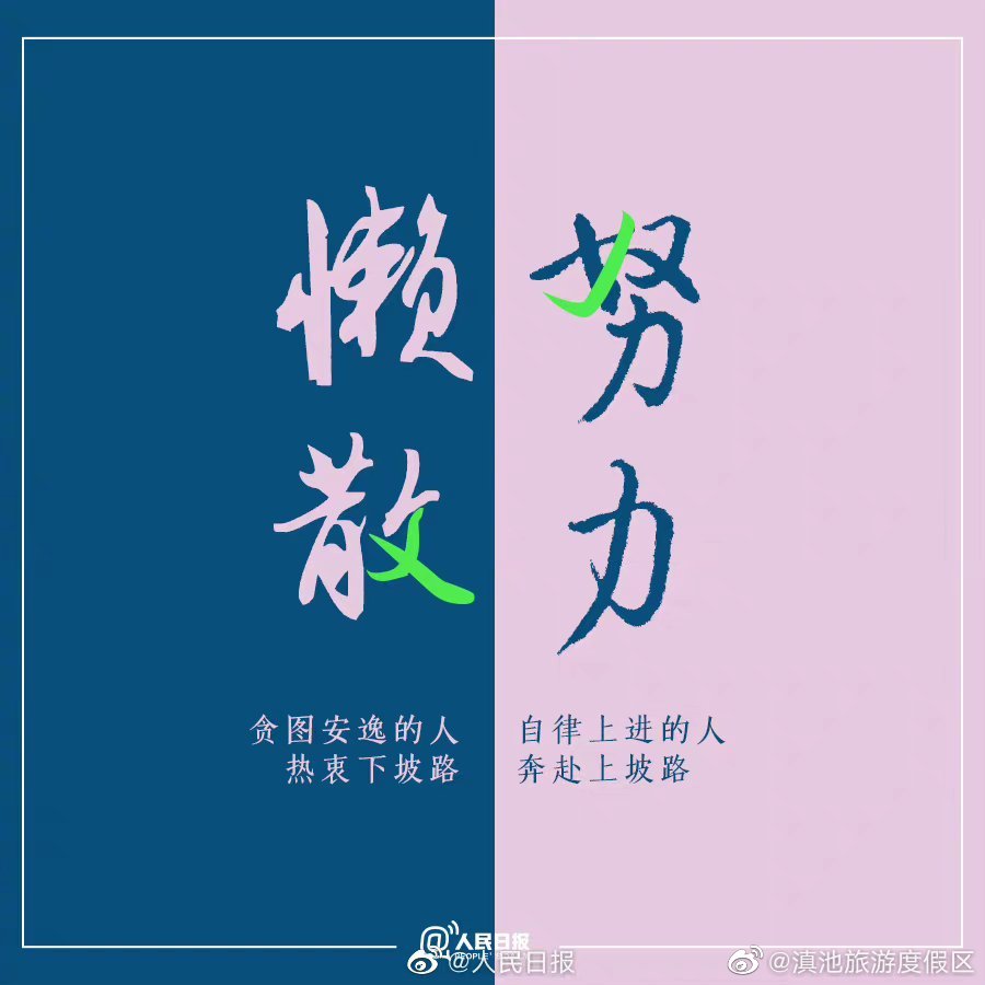 滇池旅游度假区