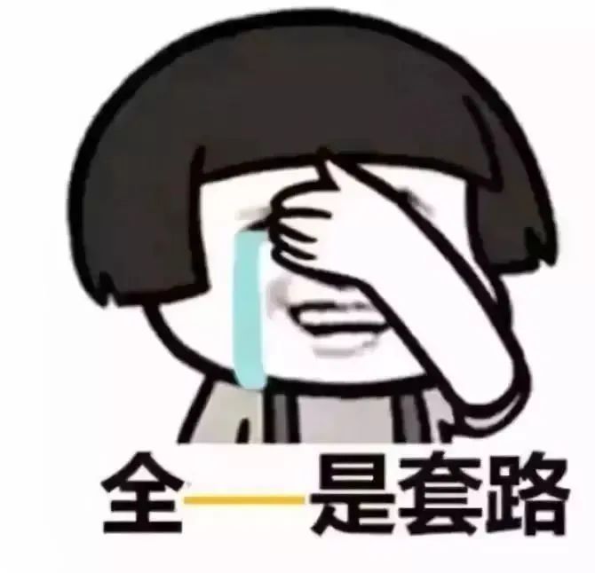 春城晚报
