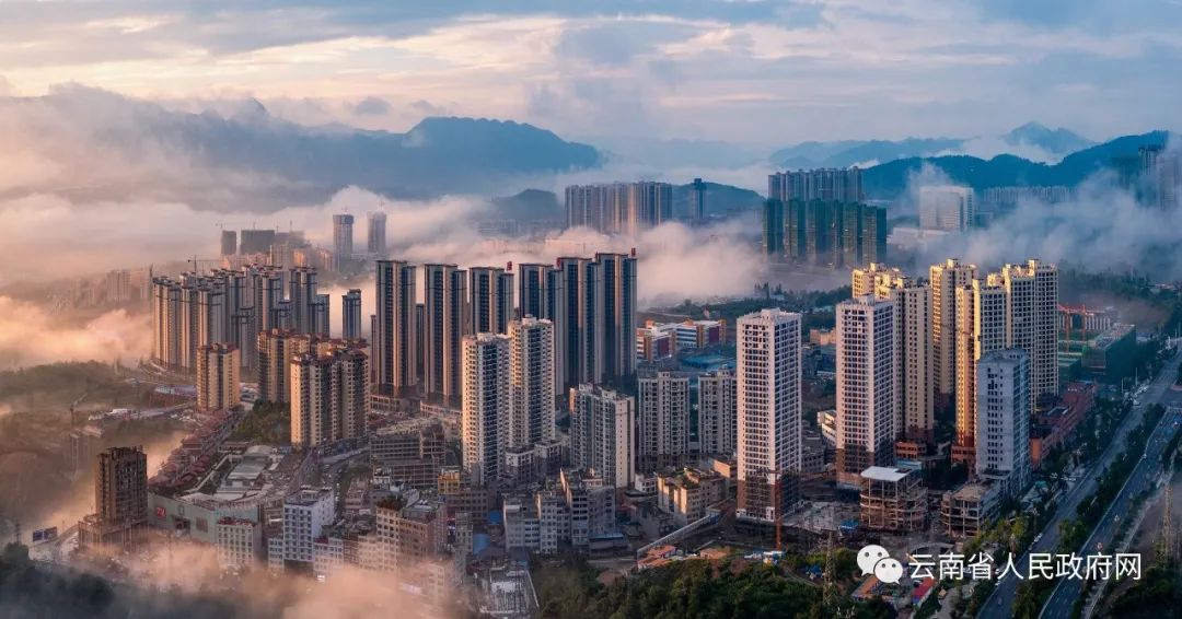 云南省人民政府网