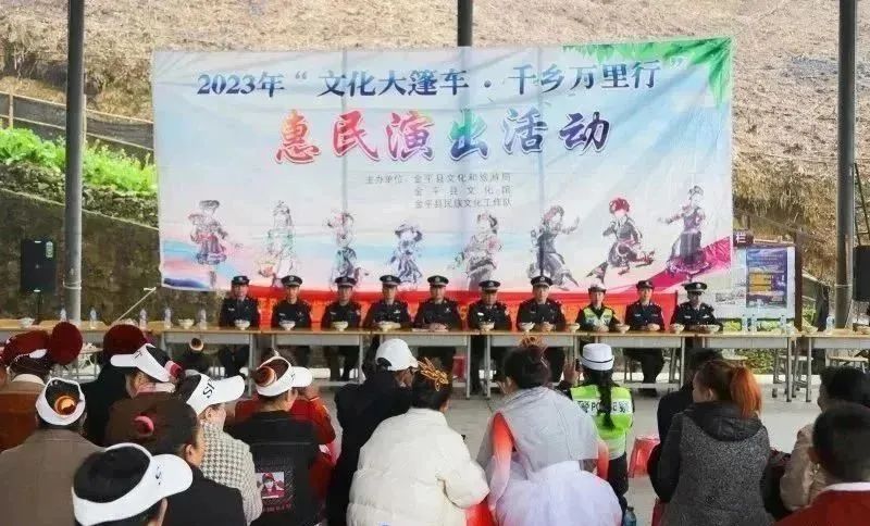 红河日报