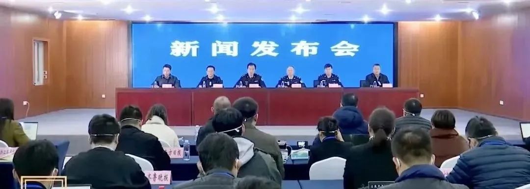 云南法制报