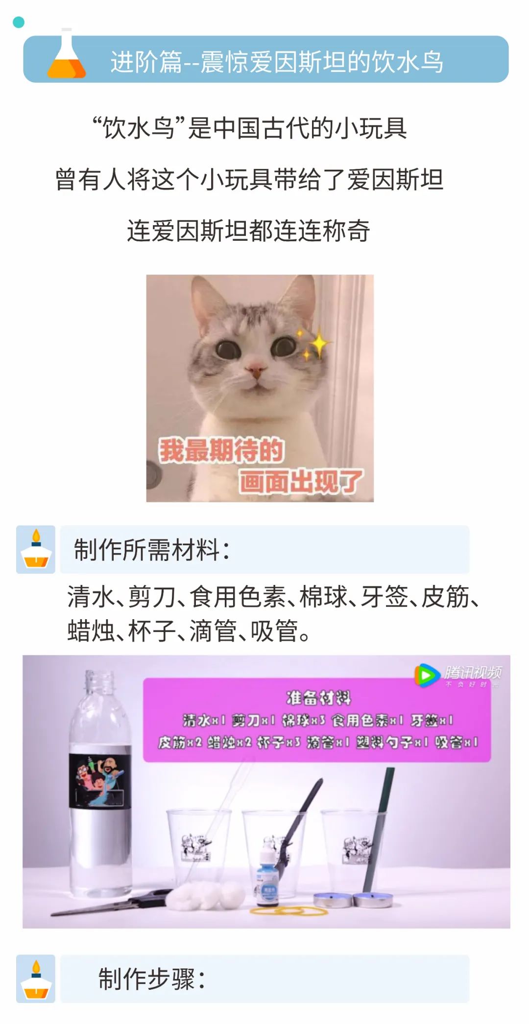 昆明自来水公司