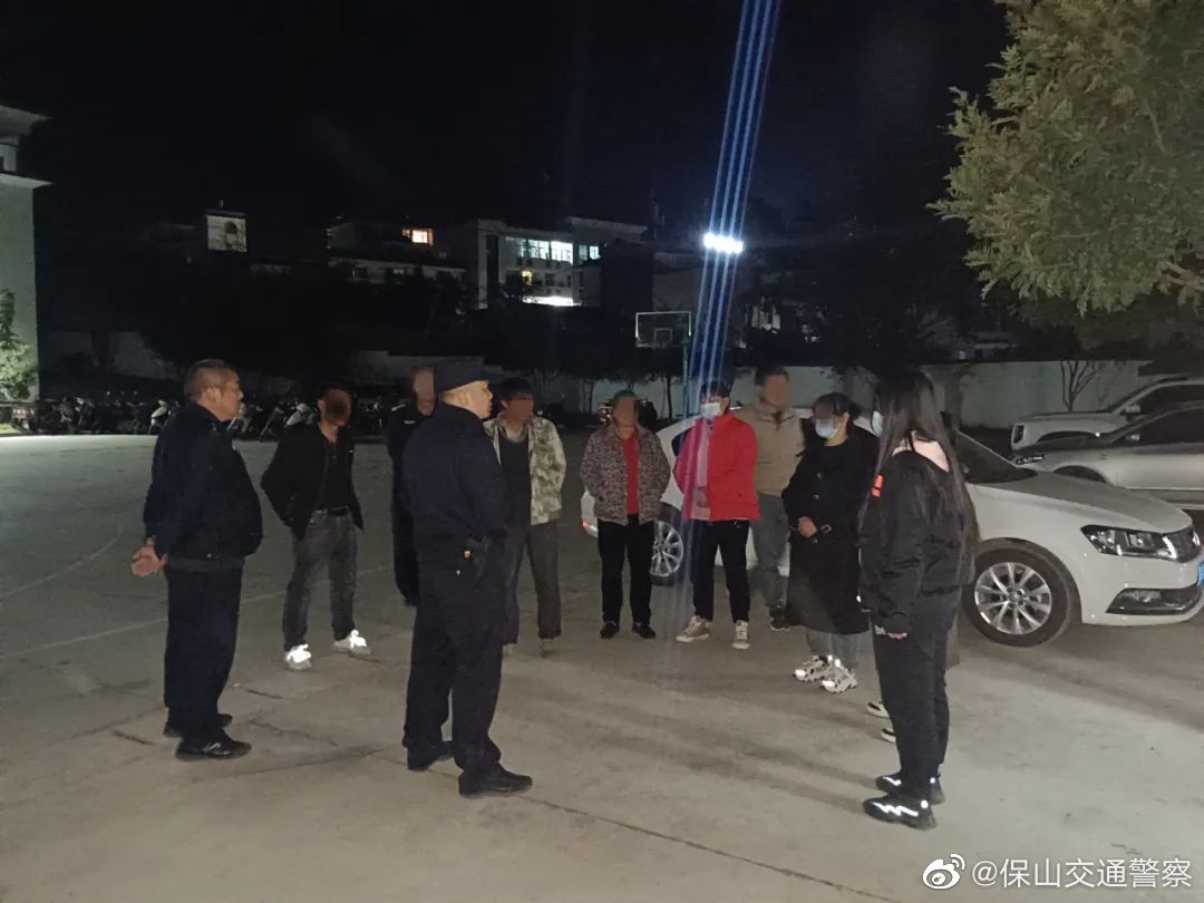 保山交通警察微博