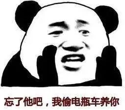 唯美官渡