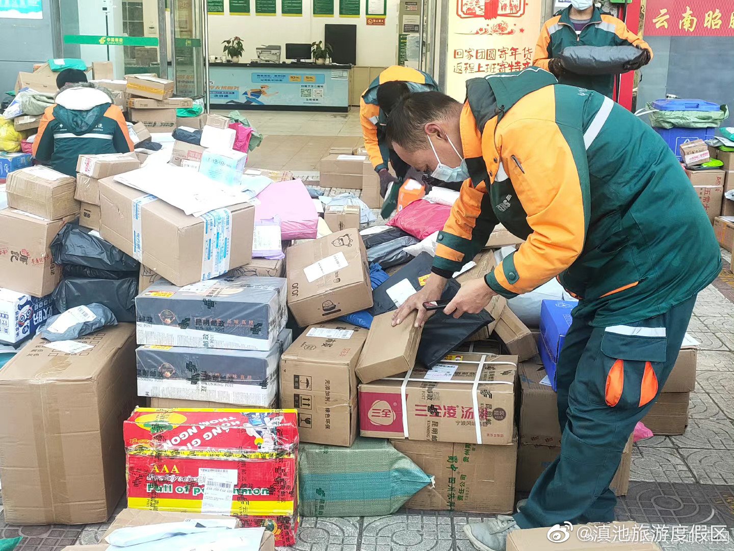 快递业连续三天日均件量超3亿件