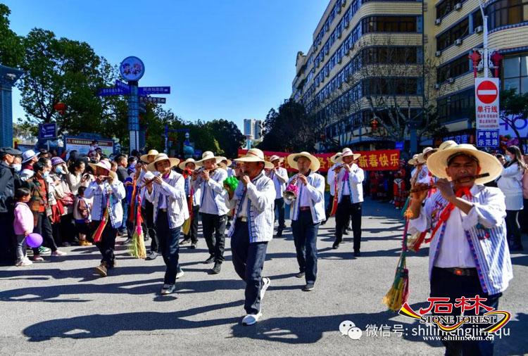 石林旅游网