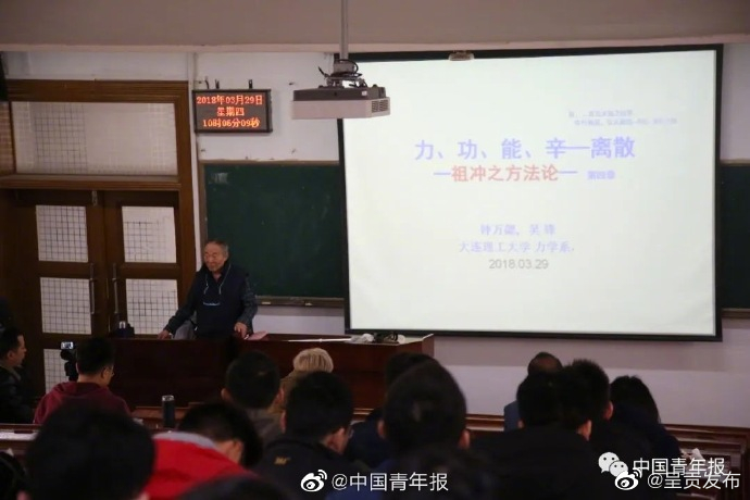 呈贡发布