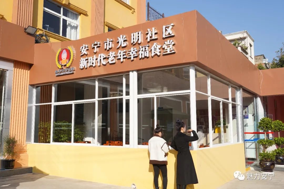 文明昆明
