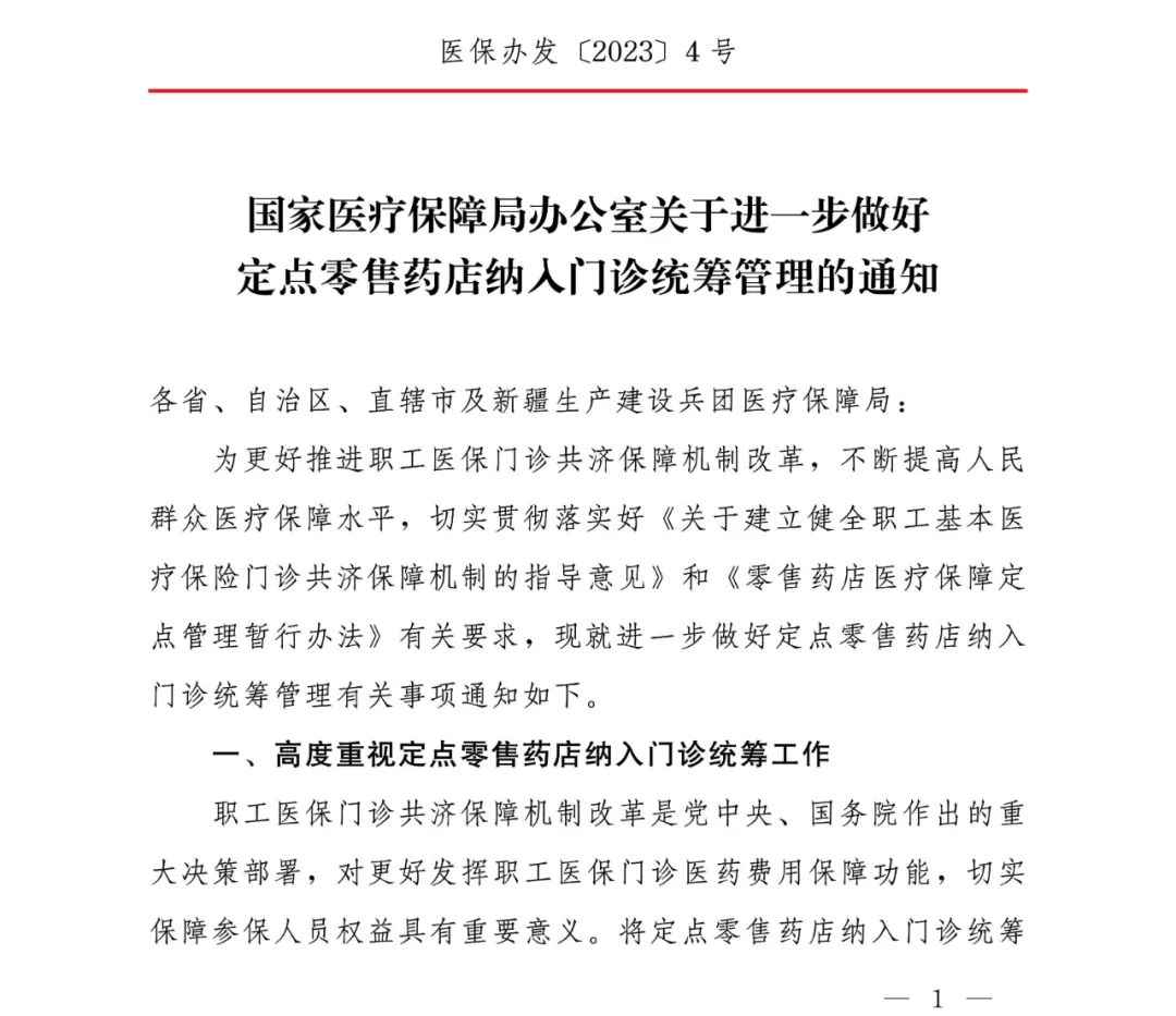 大理电视台