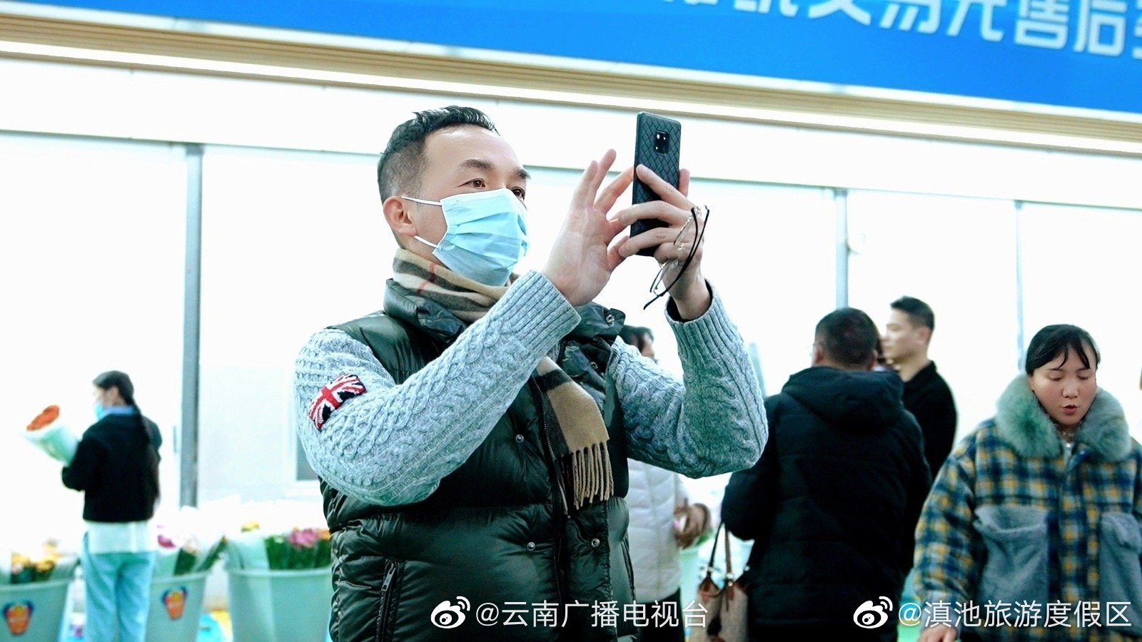 滇池旅游度假区