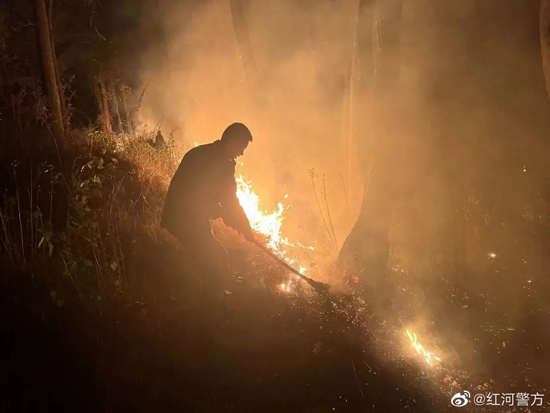 平安红河微博