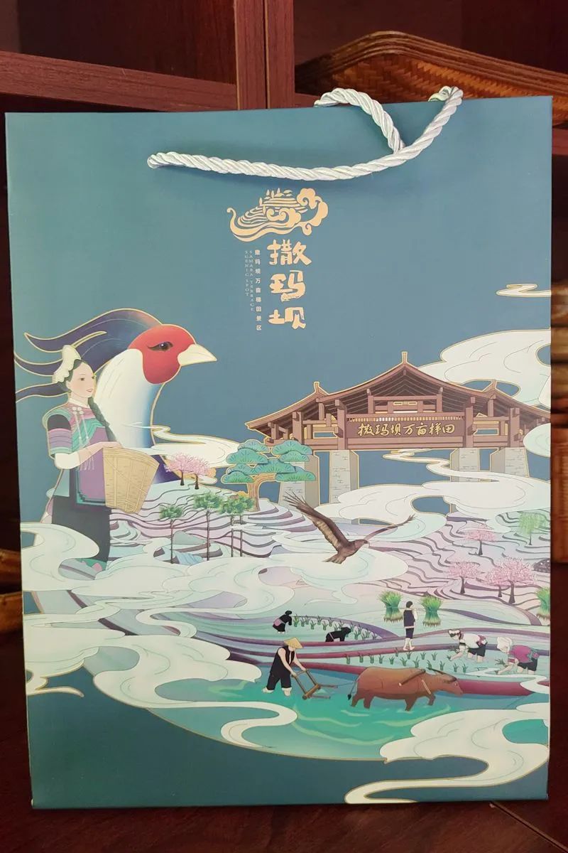 文旅云南
