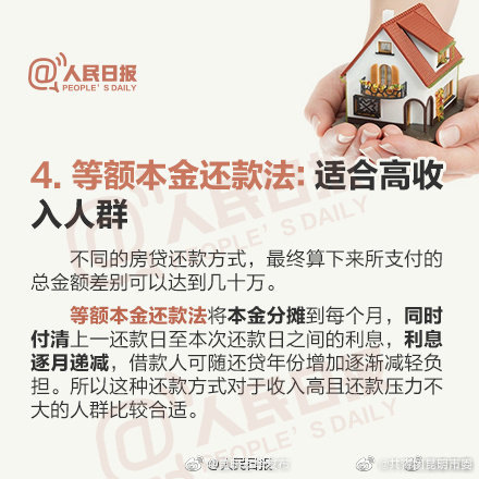 昆明五华发布