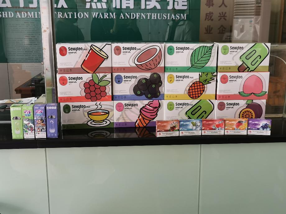 悦读嵩明