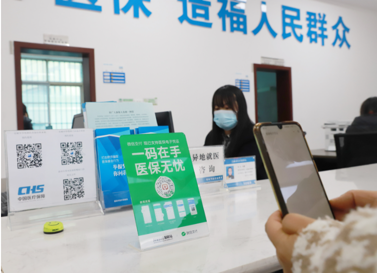 云南省人民政府网