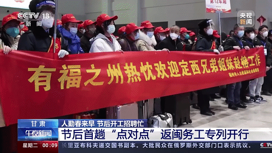 昆明信息港/cnkmxxg