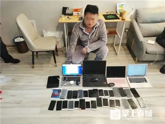 掌上春城