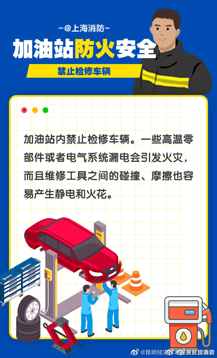 昆明经济技术开发区管委会