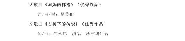 石林融媒