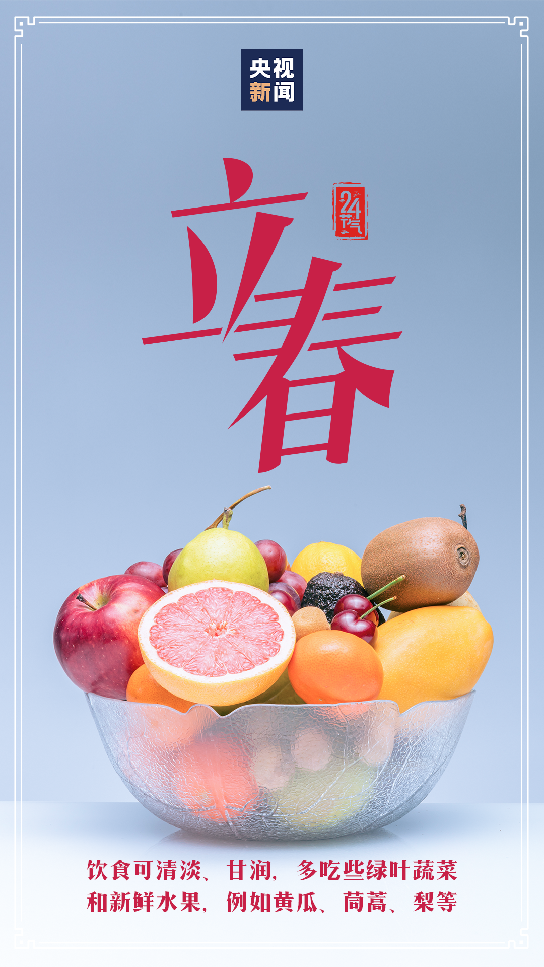 昆明阳宗海风景名胜区