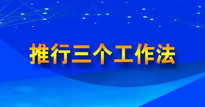 红河日报