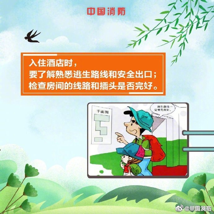 呈贡发布