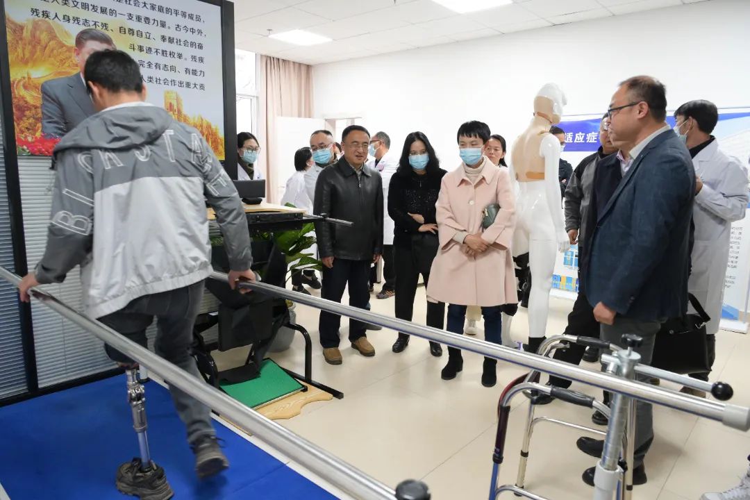 大理白族自治州人民医院