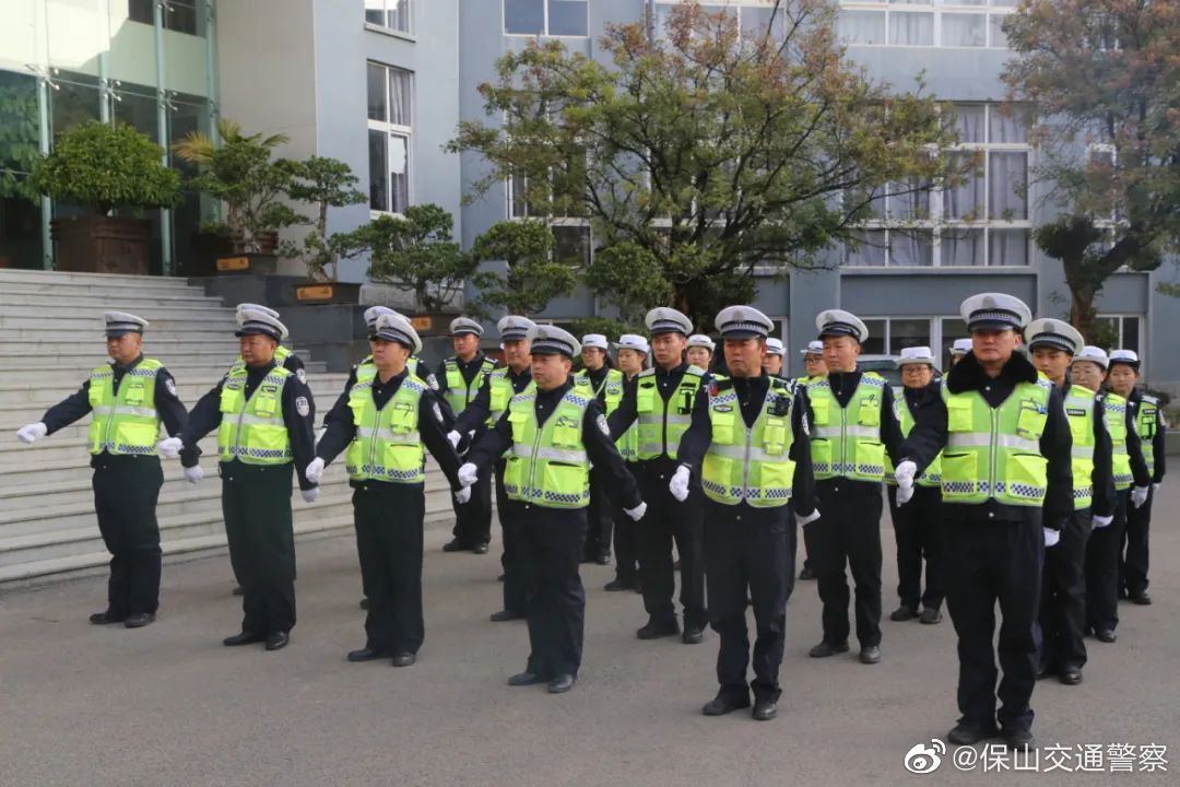 保山交通警察微博