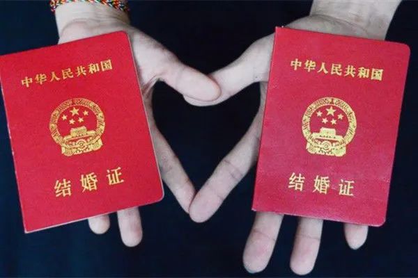 健康腾冲