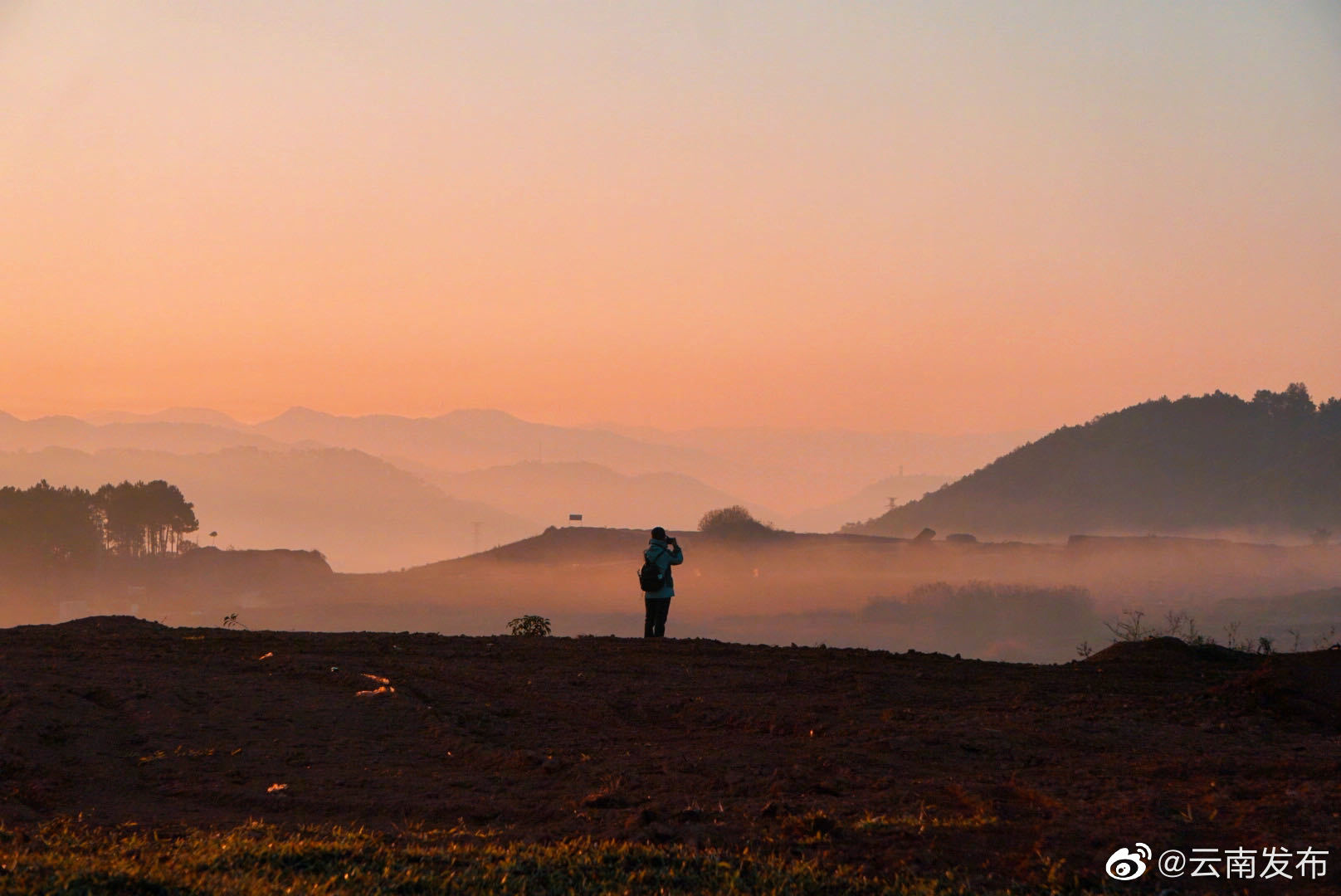 “云南发布”微博