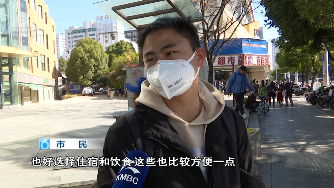 昆明信息港/cnkmxxg