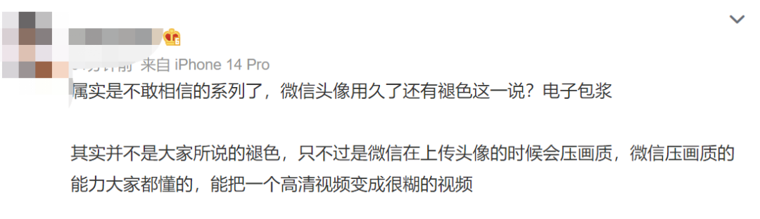 918云南交通台(微信)