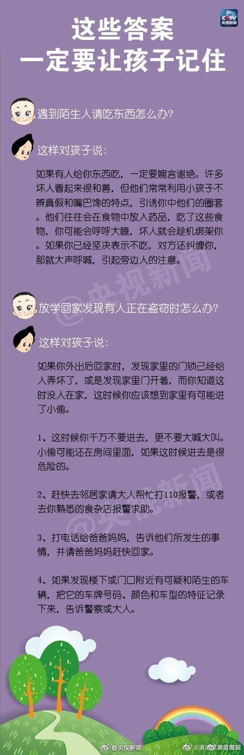 滇池旅游度假区