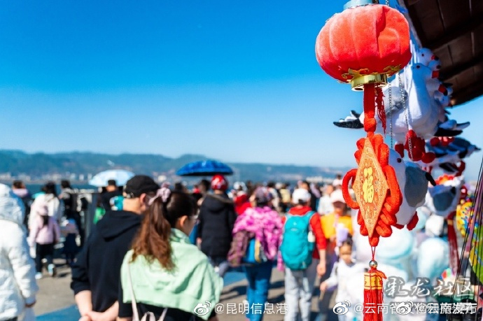 “云南发布”微博