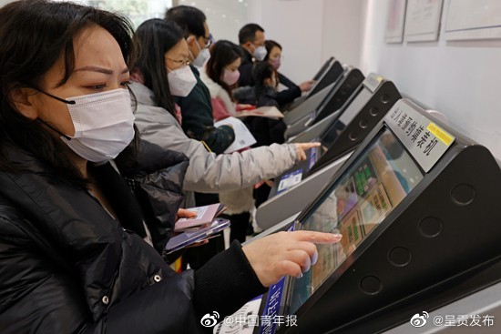 呈贡发布